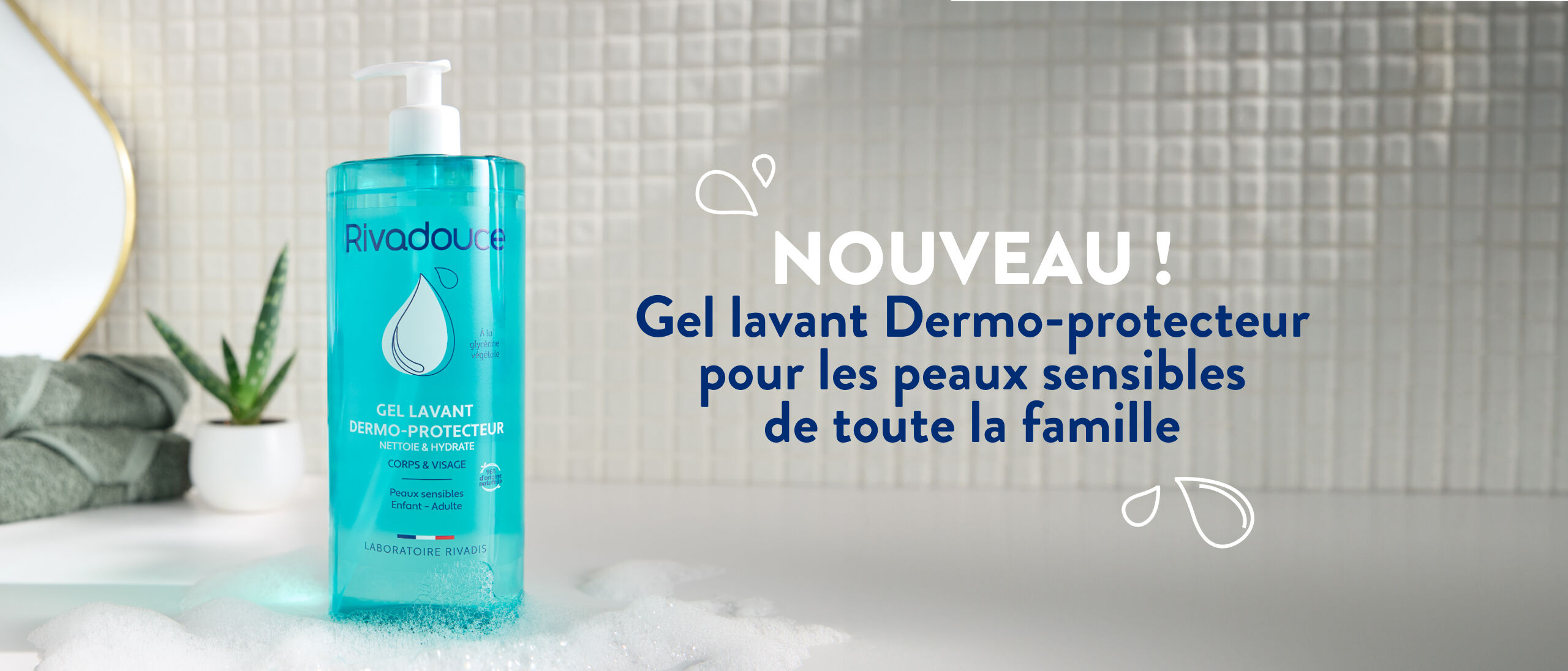 Nouveau - gel nettoyant sans savon dermo-protecteur famille